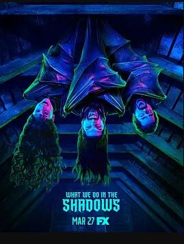 吸血鬼生活第一季