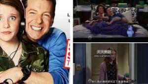 父亲的疯狂世界第一季/肖恩拯救世界第1季 父亲的疯狂世界第一季/肖恩拯救世界第1季