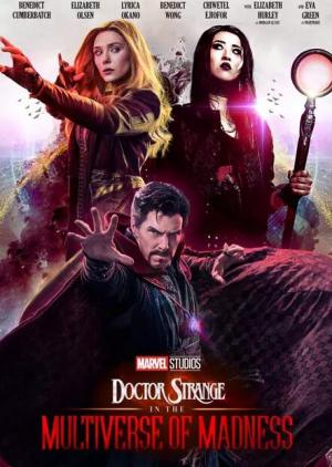 奇异博士2(Doctor Strange 2) 奇异博士2(Doctor Strange 2)
