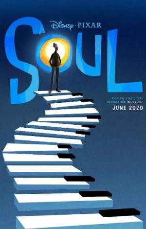 心灵奇旅/Soul 心灵奇旅/Soul