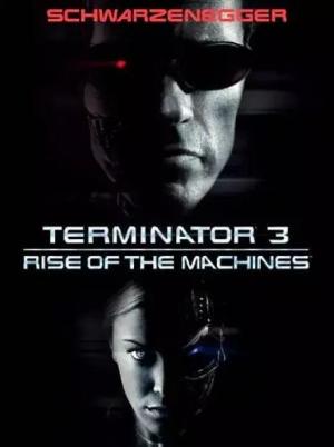 终结者3/Terminator 3(票房) 终结者3/Terminator 3(票房)