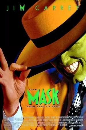 变相怪杰/The Mask(票房) 变相怪杰/The Mask(票房)