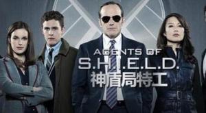 神盾局特工第五季剧集评价 神盾局特工第五季剧集评价