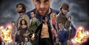 表面之下第一季/全集Surface 表面之下第一季/全集Surface