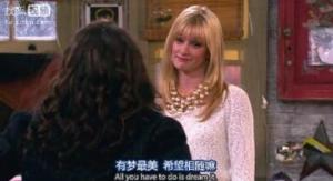 好姑娘就应该永·垂·不·朽!破产姐妹第一季 好姑娘就应该永·垂·不·朽!破产姐妹第一季