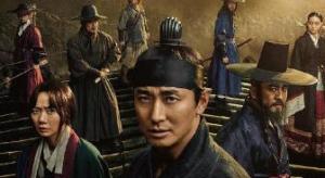 王国第二季幕后制作 王国第二季幕后制作