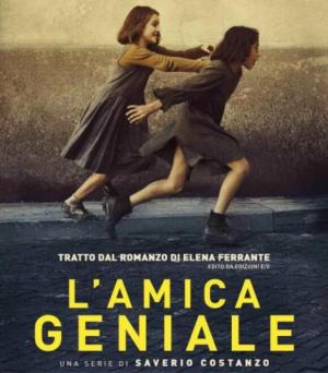 我的天才女友第一季/全集L’amica geniale 我的天才女友第一季/全集L’amica geniale