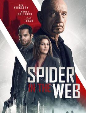 莉莉海默到第一季/全集Lilyhammer 莉莉海默到第一季/全集Lilyhammer