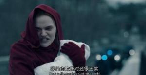 使女的故事第一季获奖记录 使女的故事第一季获奖记录