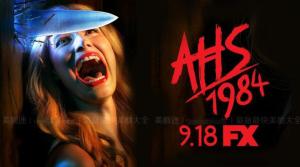 《美国恐怖故事:1984第九季》American Horror Story: 1984 迅雷下载 《美国恐怖故事:1984第九季》American Horror Story: 1984 迅雷下载