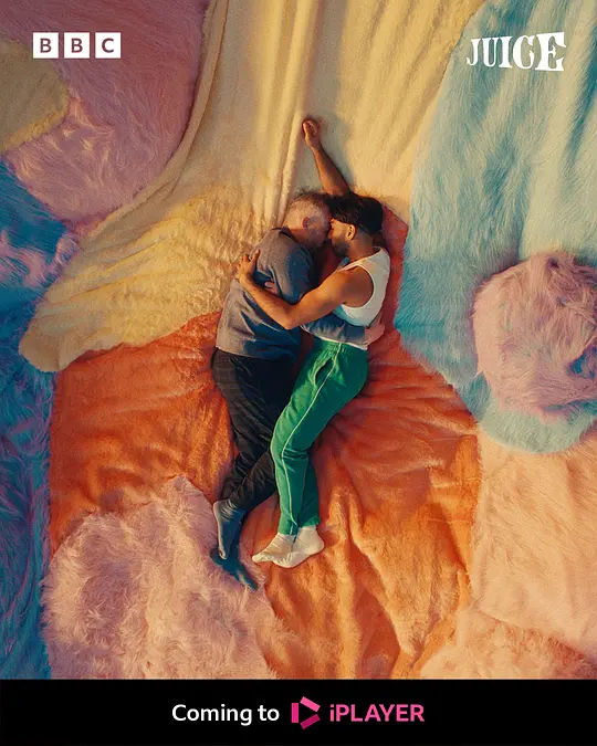 生活多汁味第二季