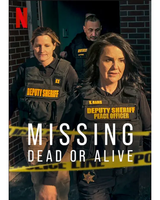 失踪调查组：生死未卜第二季